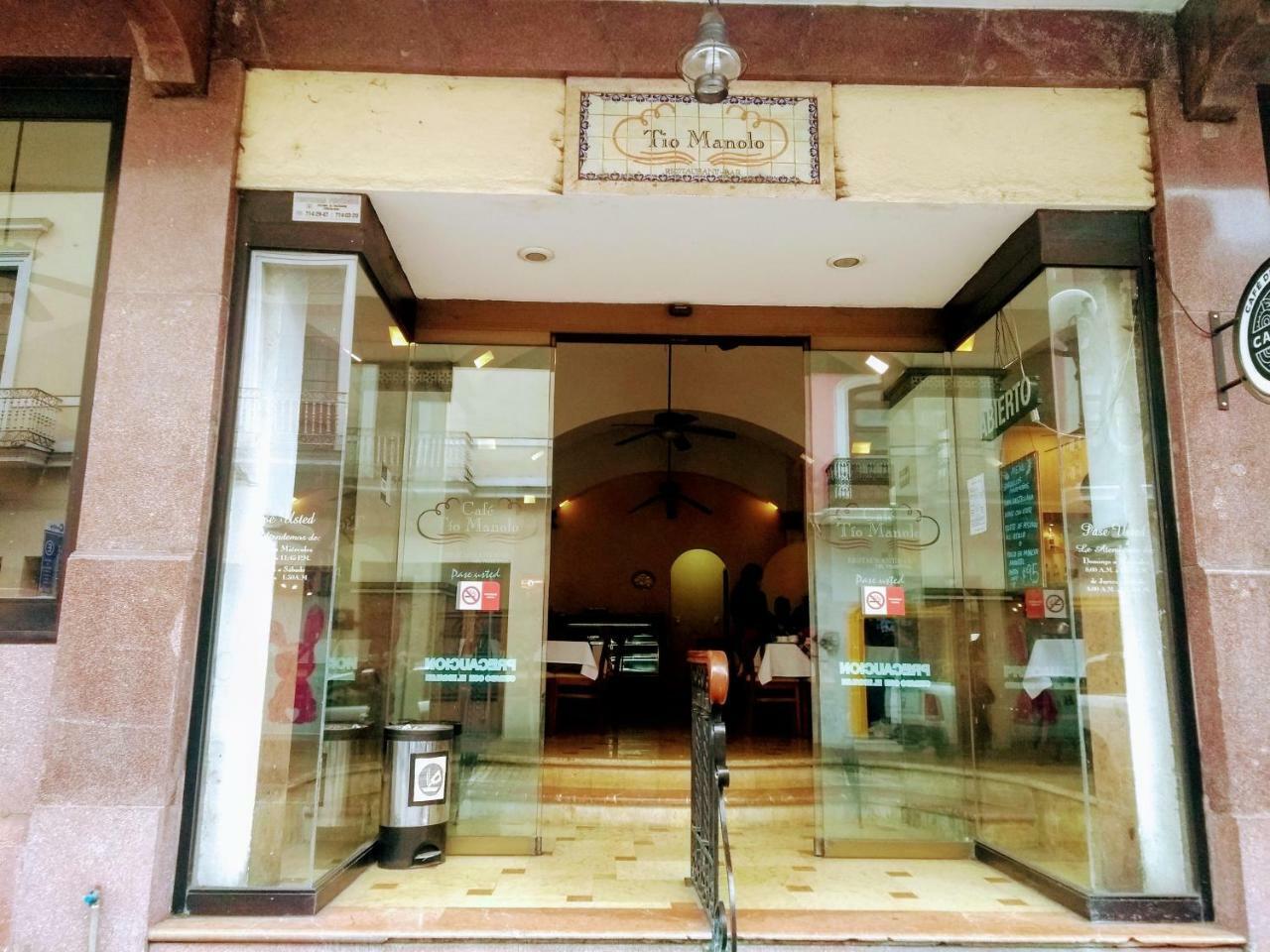 Hotel Virreynal Кордова Экстерьер фото